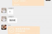 这算不算是带部分游戏站站长“共同富裕”！