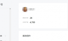 游戏公众号如何利用礼包码来吸粉