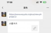 从手游私域推广过程中衍生的一个卡片工具网站